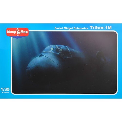 Флот Сверхмалая подводная лодка Тритон-1М