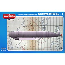 Немецкая подводная лодка "Schwertwal-I"