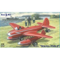 Планер специального назначения Никитин ПСН-2