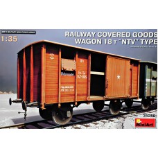 Железнодорожный крытый вагон 18 т. Тип "НТВ"