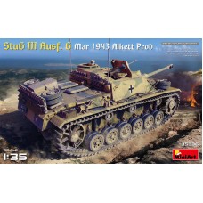 Немецкая САУ StuG III Ausf. G, Март 1943 р.