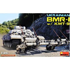 Украинский БМР-1 с КМТ-9