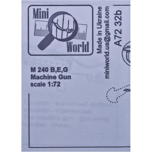 Набори деталіровки Единый пулемёт M 240 (B,E,G)