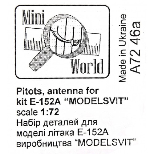 Набори деталіровки Трубка "Пито" и антена для модели самолета E-152A (ModelSvit)