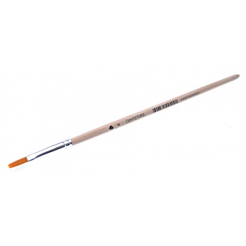 Кисти Кисточка плоская №4