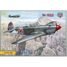 Истребитель Яковлев Як-9ДД