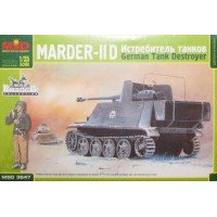 Немецкий истребитель танков Marder-II D