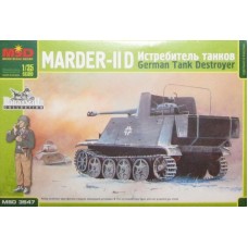 Немецкий истребитель танков Marder-II D