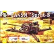 Бронетехніка та артилерія 125-мм противотанковое орудие «Спрут-Б»