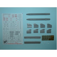 Набор вооружений: Ракета Kh-25 ML с переходным пилоном АПУ-68