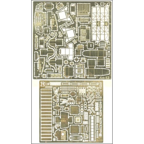 Фототравлення Фототравление для cамолета Антонов Ан-12 (Roden)