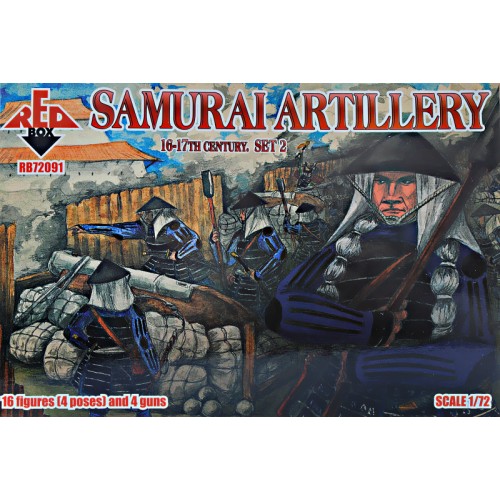 Фигуры и миниатюры Артиллерия самураев, 16-17 века, набор 2 1:72