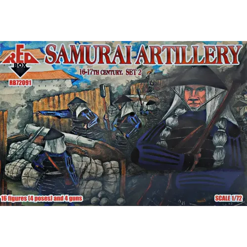 Фигуры и миниатюры Артиллерия самураев, 16-17 века, набор 2 1:72