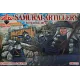 Фигуры и миниатюры Артиллерия самураев, 16-17 века, набор 2 1:72