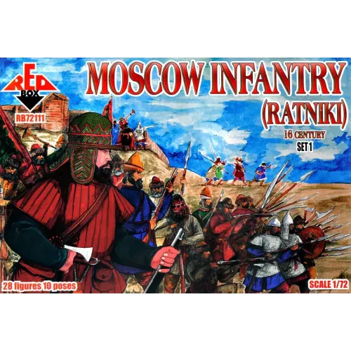 Фигуры и миниатюры Московская пехота (воины). 16 век, набор 1 1:72