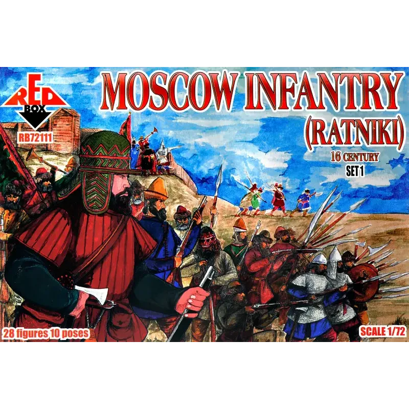 Збірна модель Московська піхота (воїни). 16 століття, набір 1 1:72