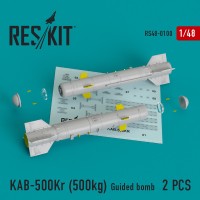 Самонаводящаяся ракета KAB-500Kr (500kg) (2шт)