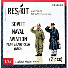 Летный экипаж военно-морской авиации. Вторая мировая война