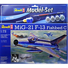 Подарочный набор с истребителем МиГ-21 Ф-13 Fishbed C