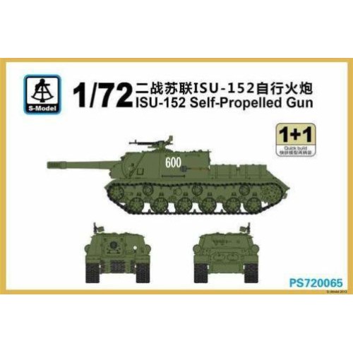 Бронетехніка та артилерія САУ ИСУ-152 (2 модели в наборе)