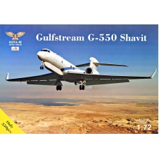 Самолет радиоэлектронной разведки G-550 Shavit