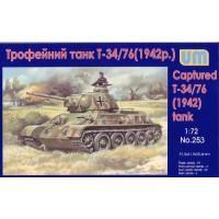 Трофейный танк Т-34/76 (1942 г.)