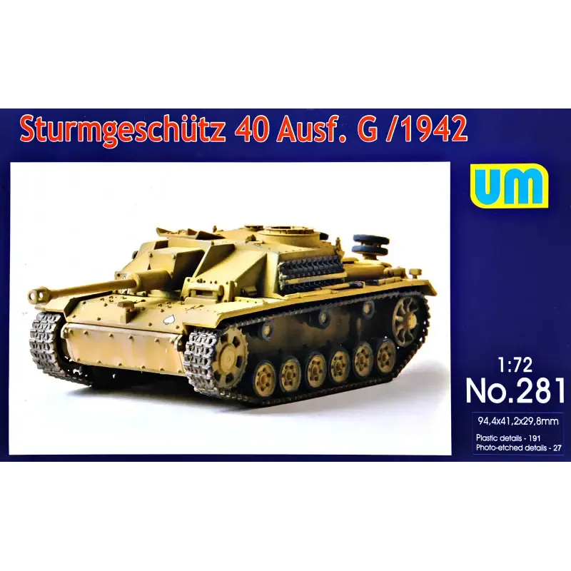 САУ Sturmgeschutz 40 Ausf. G/1942 1:72