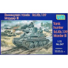 Истребитель танков Мардер III Sd.139