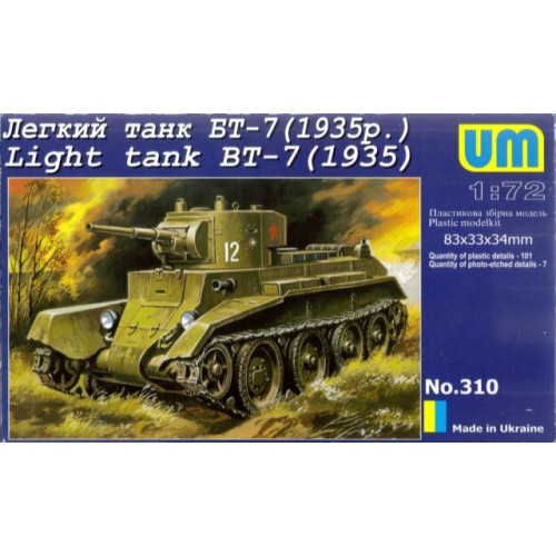 Бронетехніка та артилерія Легкий танк БТ-7 (1935) (UMT310) Масштаб: 1:72