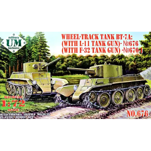 Бронетехніка та артилерія Танк "БТ-7A" з танковою гарматою Л-11 1:72