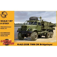 Мостоукладчик КрАЗ-255Б ТММ-3М