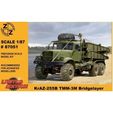 Мостоукладчик КрАЗ-255Б ТММ-3М