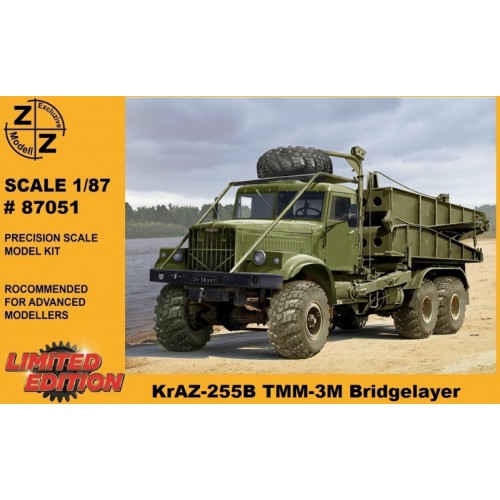 Бронетехника и артиллерия Мостоукладчик КрАЗ-255Б ТММ-3М