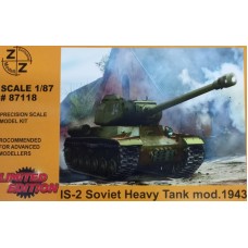 Тяжелый танк ИС-2, модель 1943 года