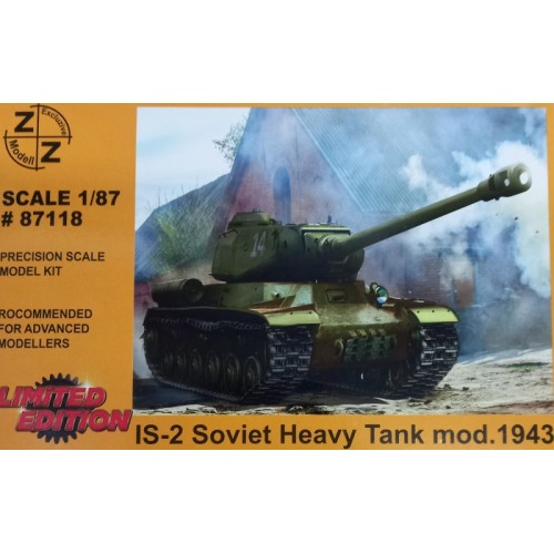 Бронетехніка та артилерія Тяжелый танк ИС-2, модель 1943 года