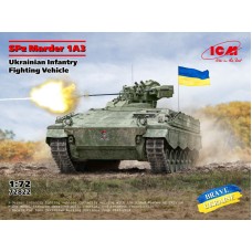 Marder 1A3 — бойова машина піхоти ЗСУ