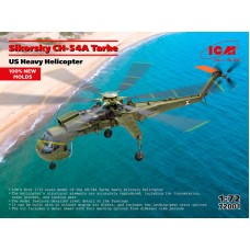 Тяжелый вертолет США Sikorsky CH-54A Tarhe