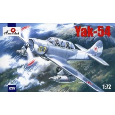 Навчально-тренувальний літак Як-54. Повторний випуск