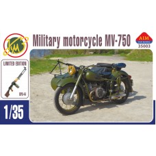 Советский мотоцикл МВ-750 с пулеметом РПД-44