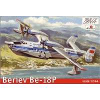 Пассажирский вариант амфибии - Бериев Бе-18П