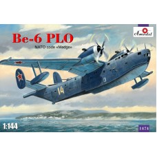 Разведывательный и патрульный самолет Бериев Бе-6 PLO