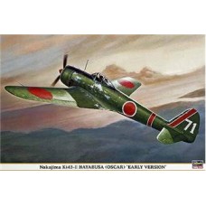 HA08175 Nakajima Ki-43-II Hayabusa OSCAR (рання версія)