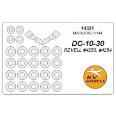 Маска для модели самолета DC-10-30 + маски колёс (Revell)