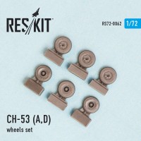 Смоляные колеса для вертолета CH-53 A/D