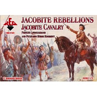 Якобитское восстание, якобитская конница, лейб-гвардия принца и конный полк Фитц-Джеймса