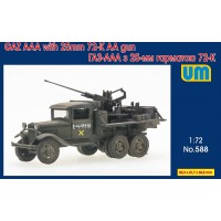Вантажівка ГАЗ-ААА з 25-мм зенітною гарматою 72-К