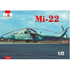 Вертоліт Мі-22