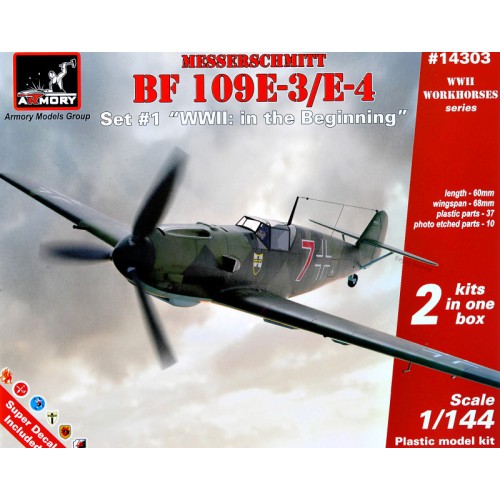 Збірна модель літака Винищувач Messerschmitt Bf 109E-3/E-4 "WWII: in the Beginning", 2 шт. 1:144