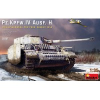 Pz.Kpfw.IV Ausf. H Nibelungenwerk (Среднего производства) Август 1943 г.