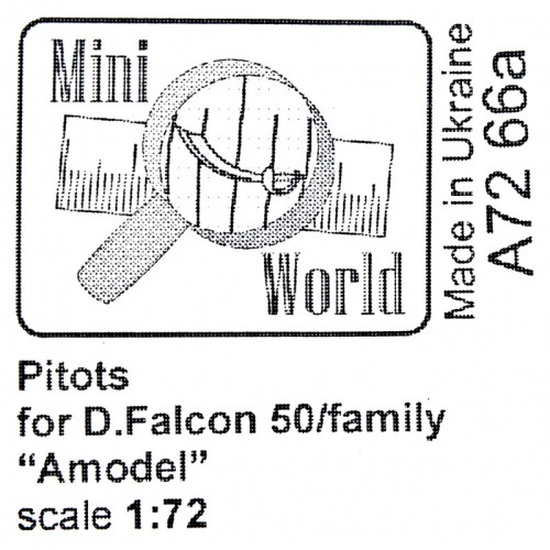 Антенна для "D.Falcon" 50 family “Amodel”